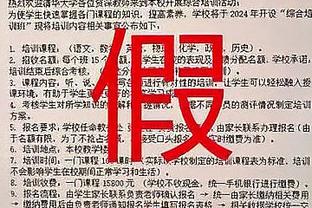 新利体育官网首页登录截图1